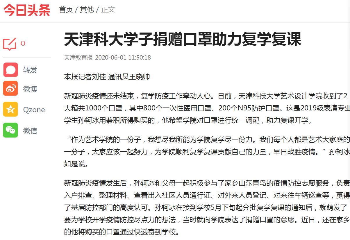 a80514a03a1346fc9c9d66870684d72b.png