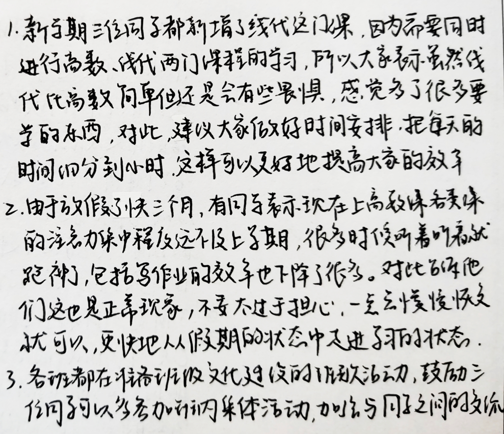 6441df7c13c04886bad02ff7b7201642.png
