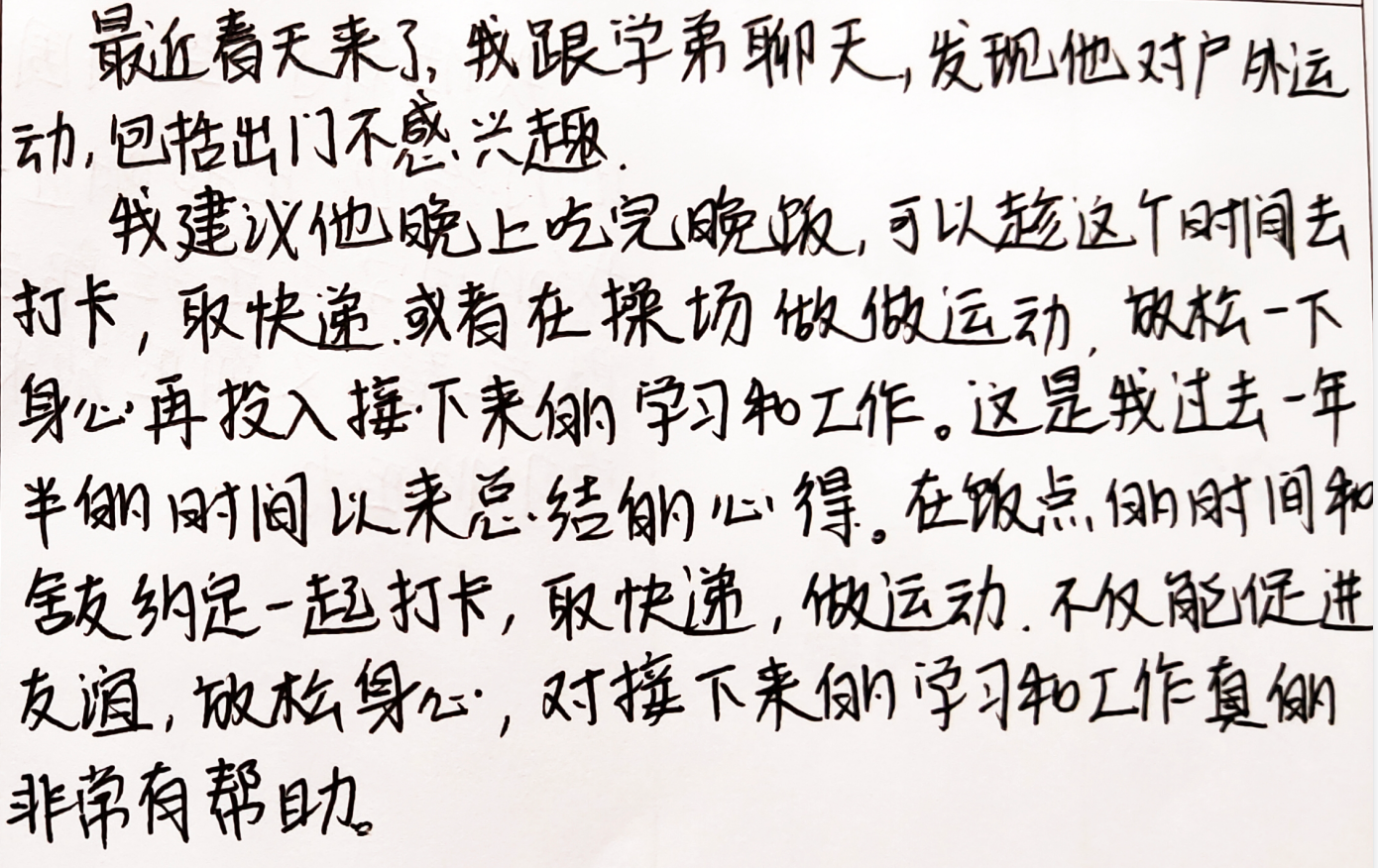5cb4e58bc78c445dbfaed3de0499cfae.png