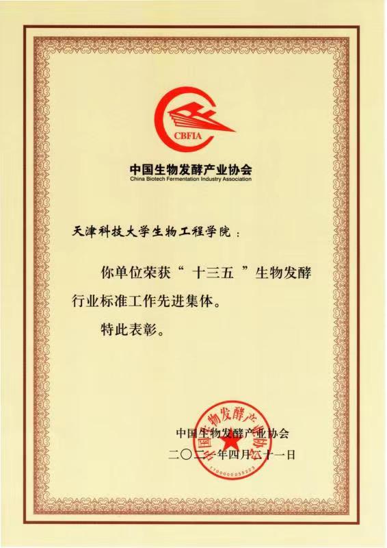 08cd5b75ea5e4cf38aec37e6027c6778.jpg 08cd5b75ea5e4cf38aec37e6027c6778.jpg