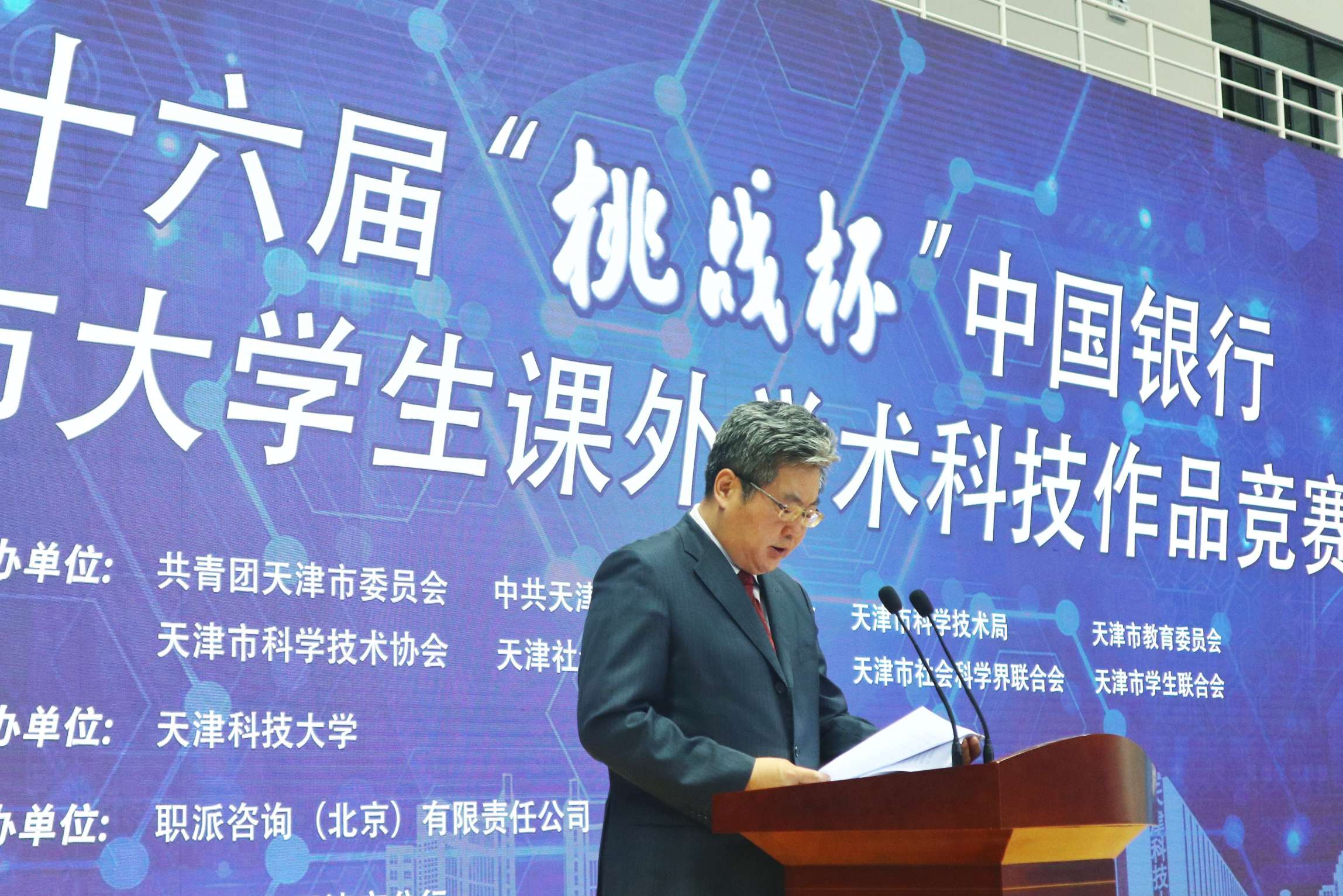 7b581be3e76f42e1be27c3120b0f0418.jpg 7b581be3e76f42e1be27c3120b0f0418.jpg