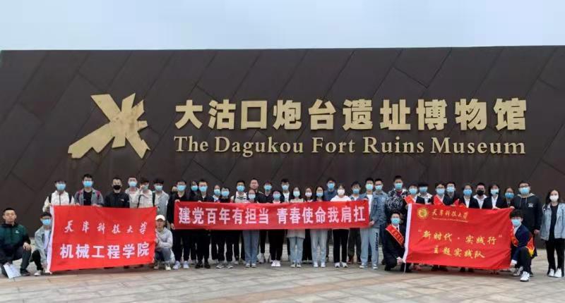 afb31d15a1ac4eceb488de341193de16.jpg afb31d15a1ac4eceb488de341193de16.jpg