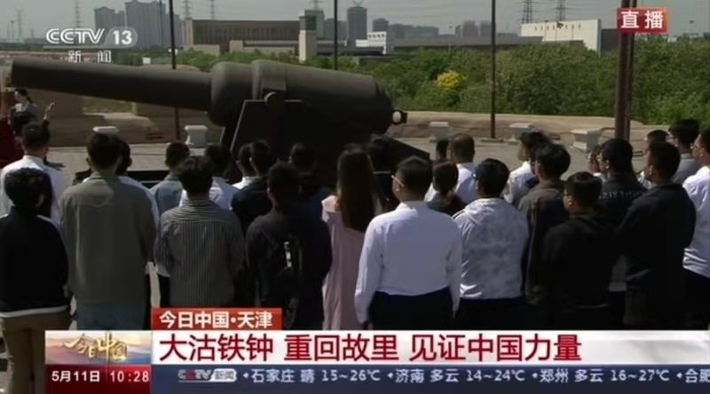 c8a02f9f574a4a56a0ba98ab2f85159d.jpg c8a02f9f574a4a56a0ba98ab2f85159d.jpg