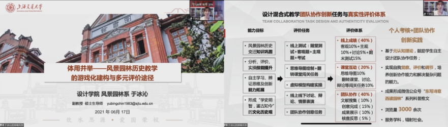 25e52cd6a7b24ea488a57083a37adbf3.png