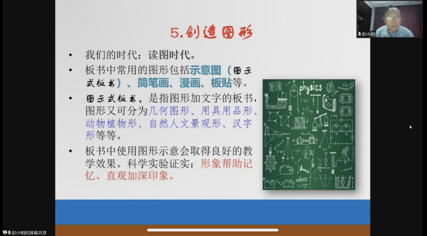 2d112316a0064e4489f34b8ab8862fa3.png