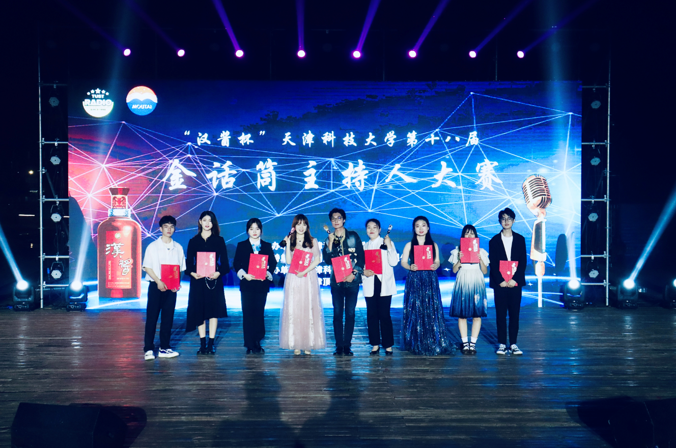 31eea28133c9423fae85879e3cd9b798.png 31eea28133c9423fae85879e3cd9b798.png