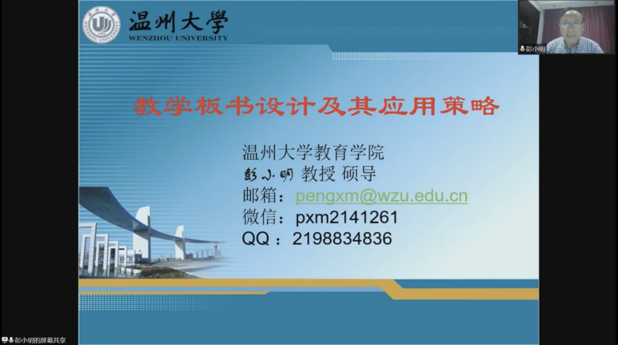 4008ec1f0a9048da9c606373d0c233fa.png