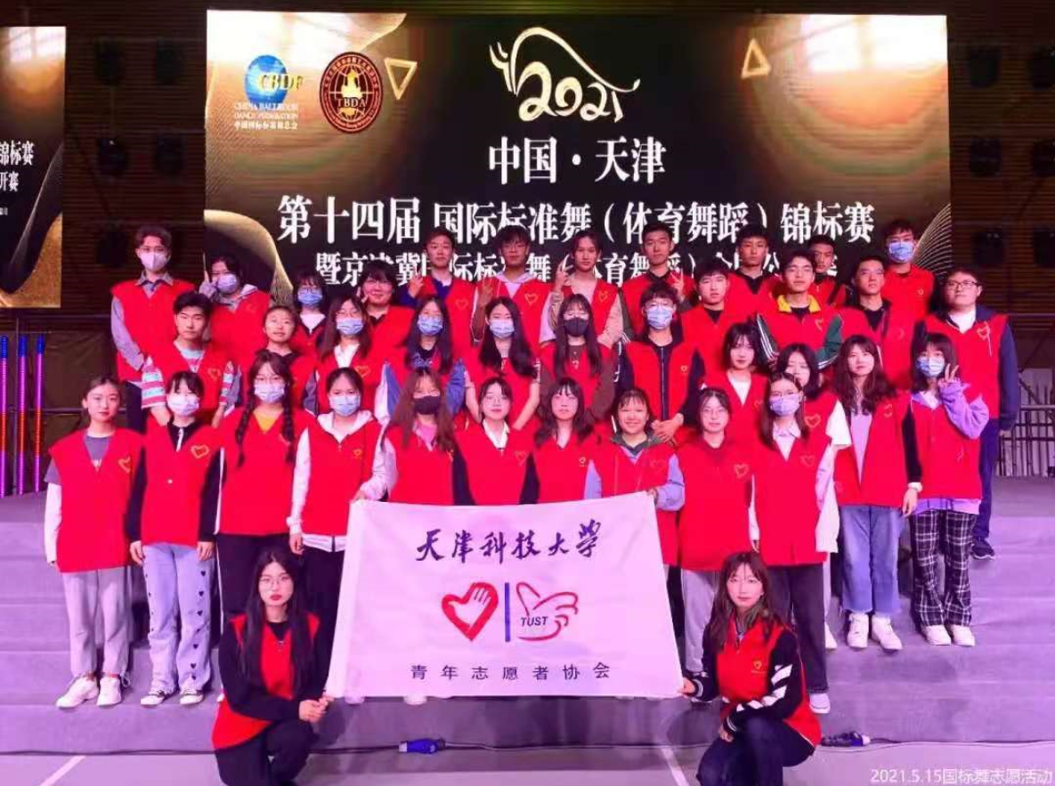 54a395cf954e4e718de97011ba429b87.png 54a395cf954e4e718de97011ba429b87.png