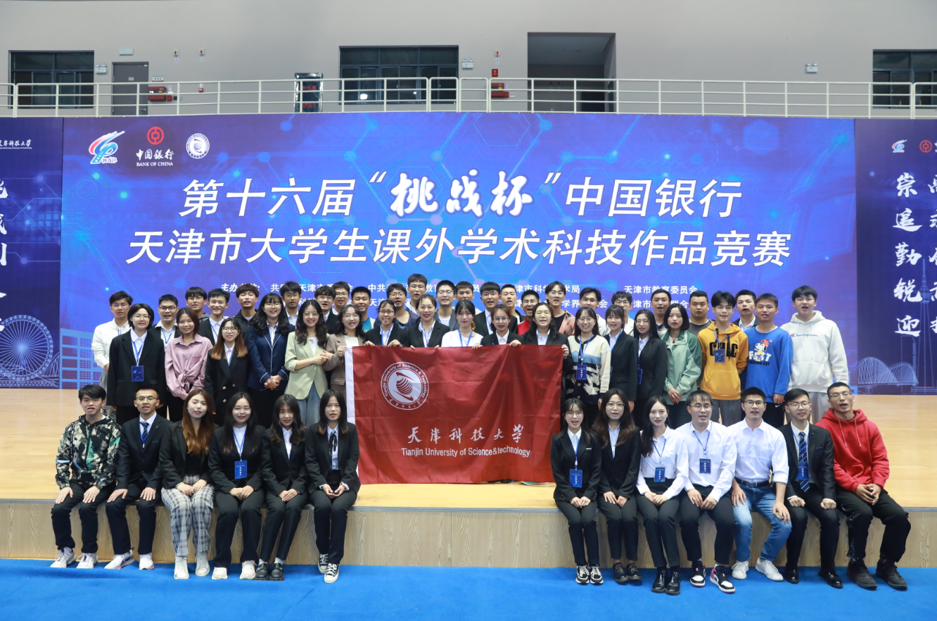 681eceb26c1b4853b88c4426f2198181.png 681eceb26c1b4853b88c4426f2198181.png