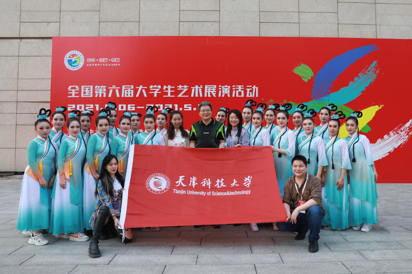 6be7bee6e4394ffb969c3cfa9298b6d3.png 6be7bee6e4394ffb969c3cfa9298b6d3.png