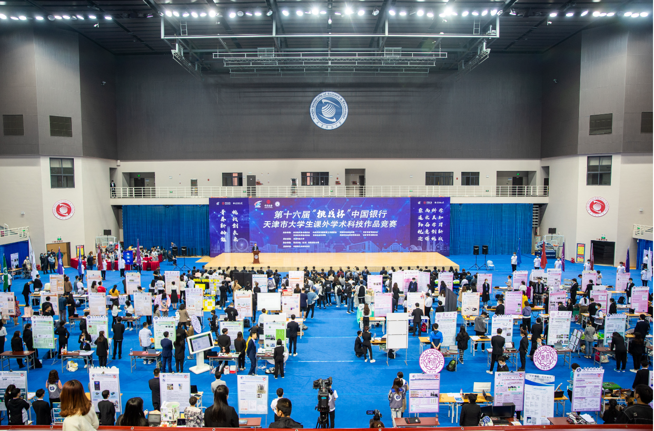 7fbd4fe13bd444689278ef1bf10597f4.png 7fbd4fe13bd444689278ef1bf10597f4.png