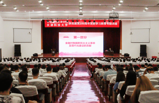 8aede32d77f34e8bb91de625340d46ee.png 541099267068041053.png