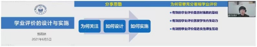 c36c02533de542bb85048219c8508bb3.png