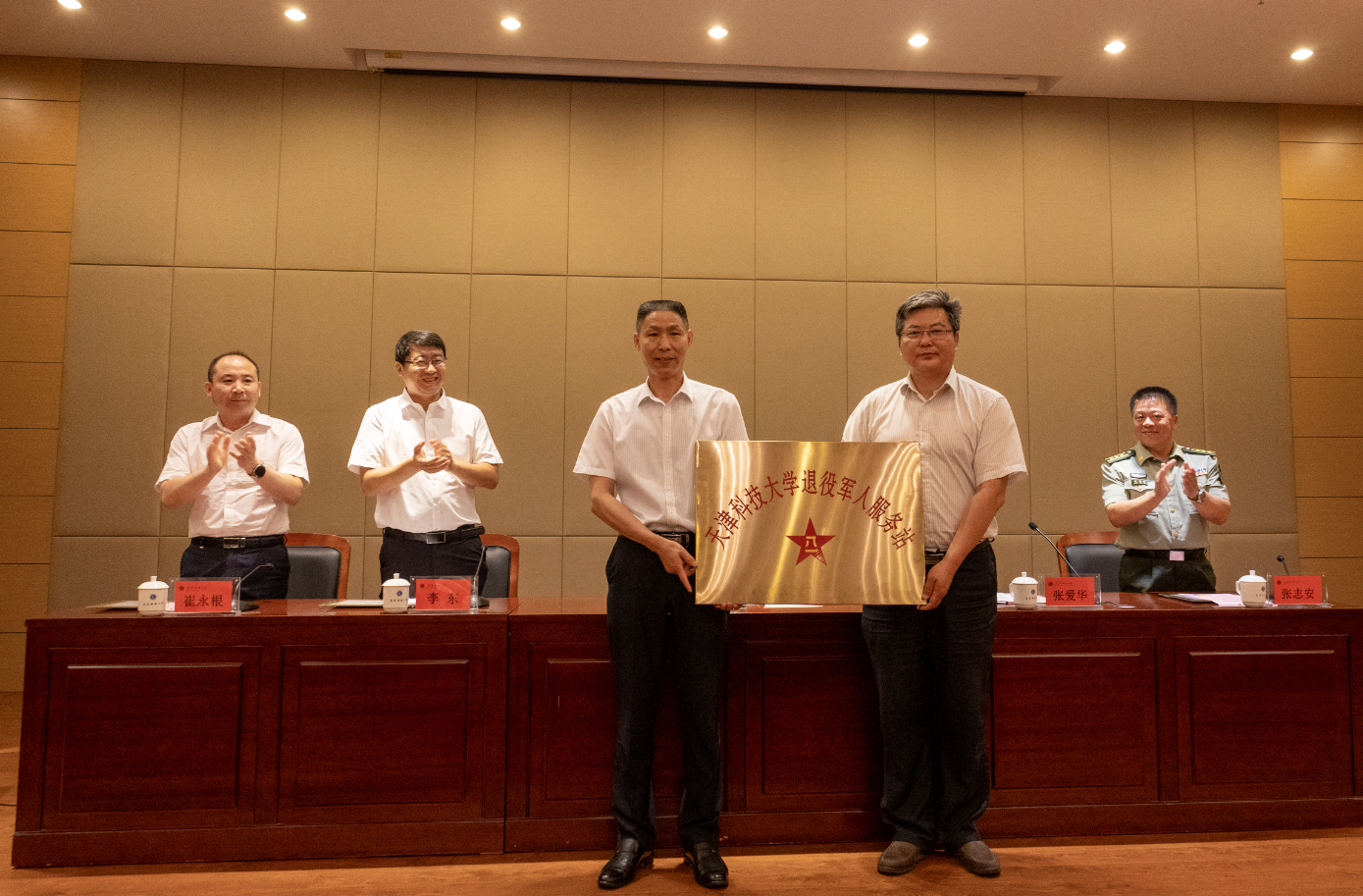 c9bbb54ce150462abf089cba7065ff81.png c9bbb54ce150462abf089cba7065ff81.png