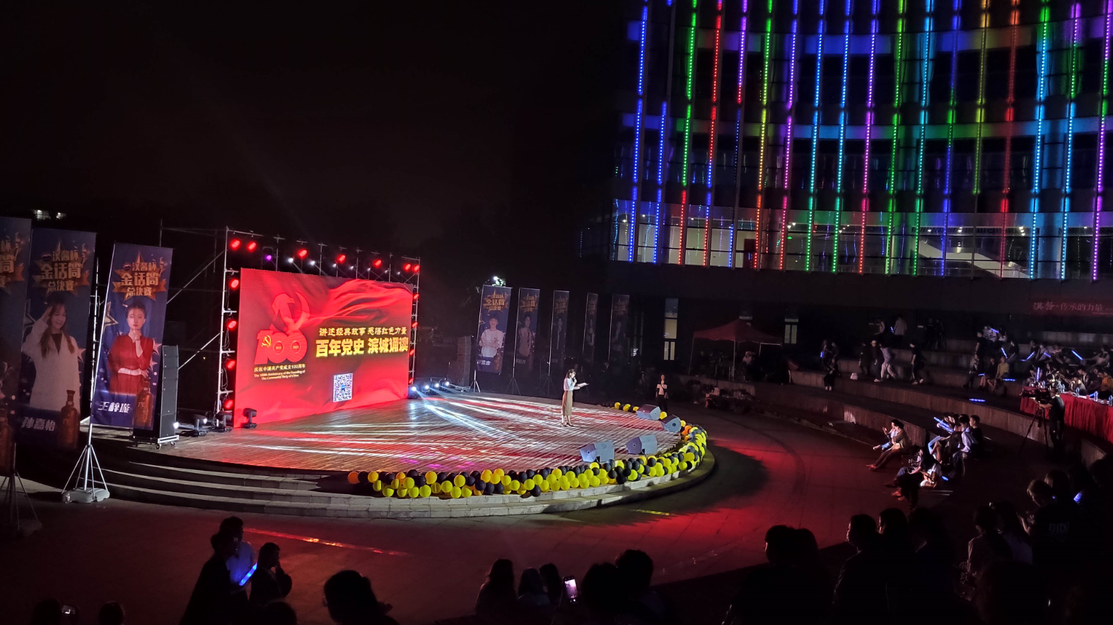 cbe543147d404bb28aafef72cd098faf.png cbe543147d404bb28aafef72cd098faf.png