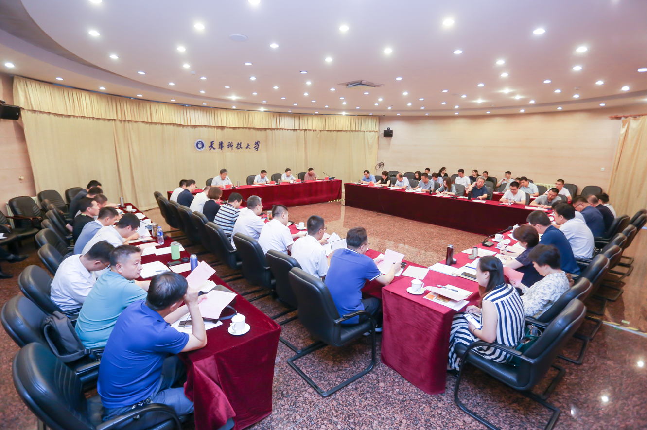 ba49b03035b0486e94e8b915482859c4.png ba49b03035b0486e94e8b915482859c4.png