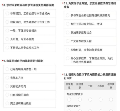 4cf24d87cb964fb9aafdb9957461a8a5.png