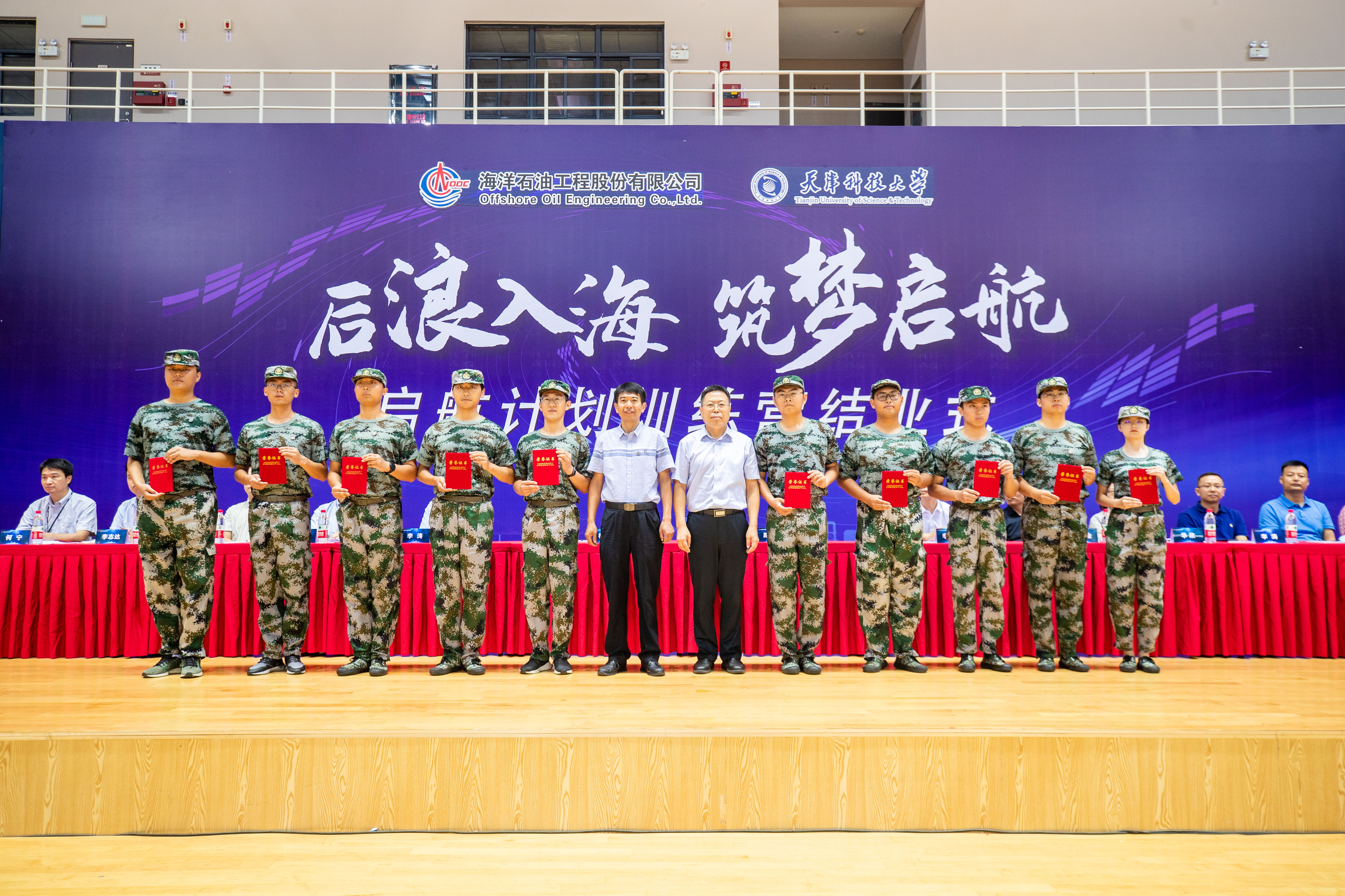 a4afbd0c28904f20a1a459ed50633880.jpg