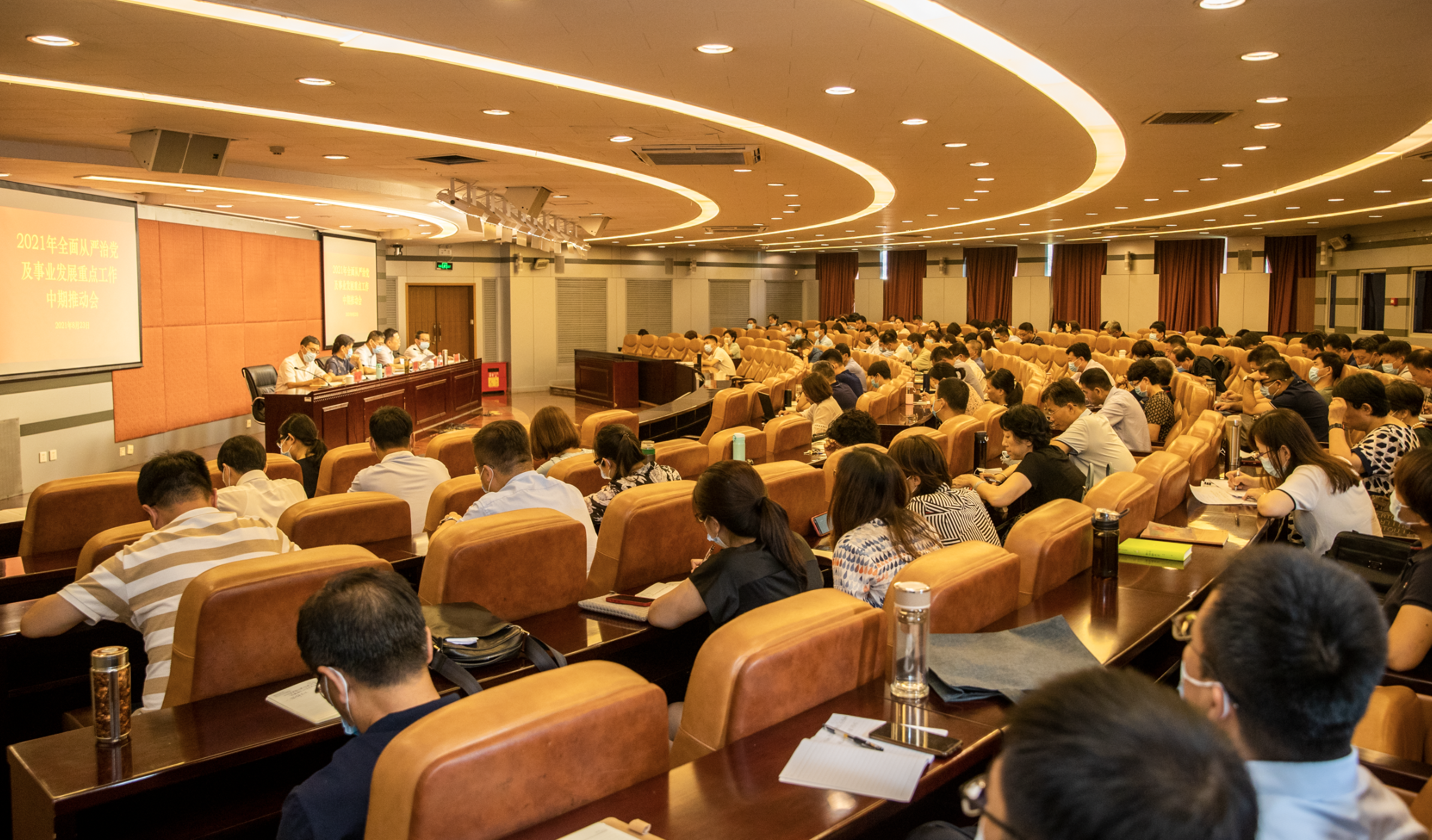 cfac5d2307e34785b5b72e9203019187.png cfac5d2307e34785b5b72e9203019187.png