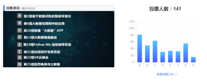 1bafa9b07b104a46a8b8ac8b5f500a26.png