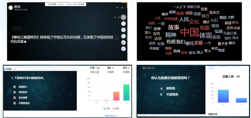 41877243b6054102a2fb7a392da63ada.png