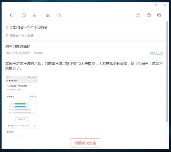 c5299dce5cdb45d1b3bf22097def7acf.png