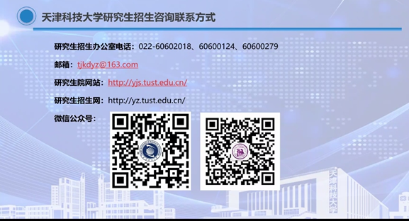 3bbb33a5dda0445c8a411c3fa9266495.png
