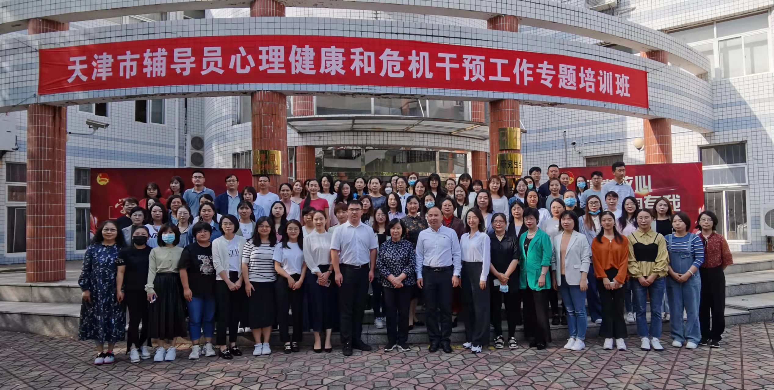 eaec926a87474466bef3d024e775a545.jpg