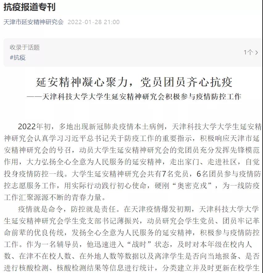 16c6118616754d908082cec490cf138f.jpg 16c6118616754d908082cec490cf138f.jpg