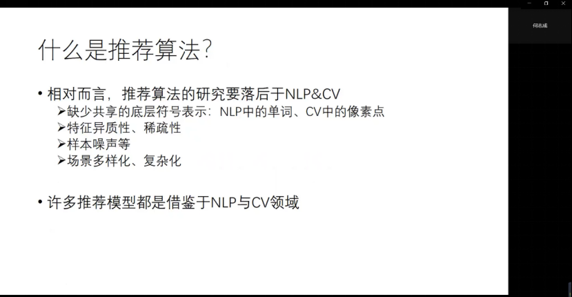 559b0fa4bbc44e9984dca3aa9a7453fe.png