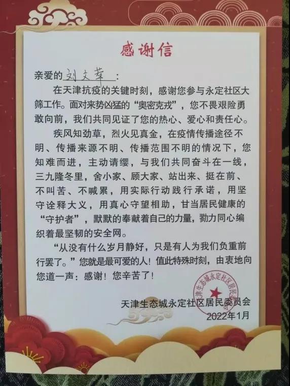 7d349f78608f434d88e8b765dc3ea027.jpg 7d349f78608f434d88e8b765dc3ea027.jpg