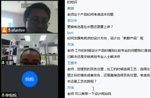 318ae3ccf4934b52bb26d89623b5fe7c.png 1.png