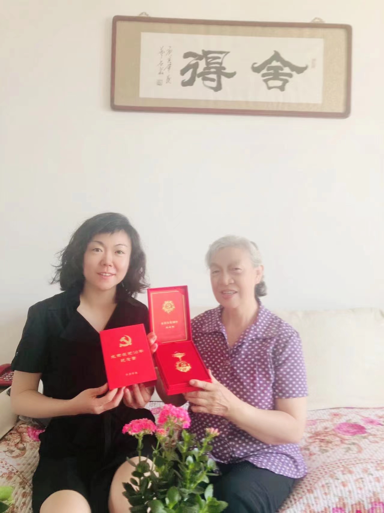 1d543ebb4f7a4b0a923a5cea40680a9f.jpg 1d543ebb4f7a4b0a923a5cea40680a9f.jpg