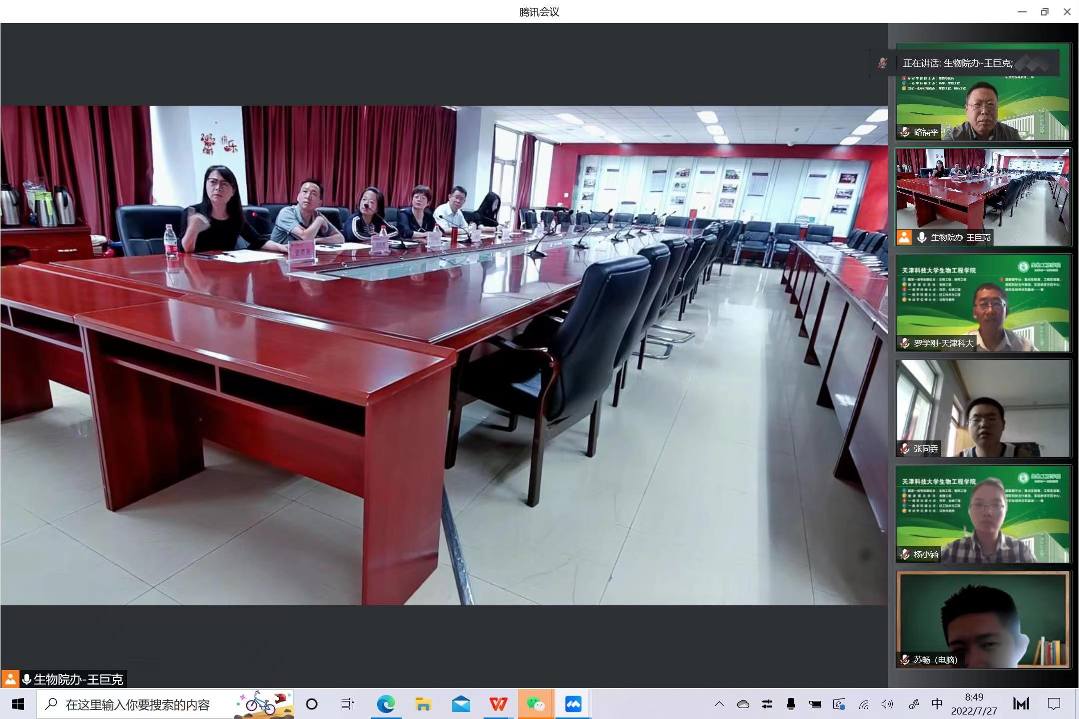 54274588d8a0434bb9ca6dbc75858804.jpg 54274588d8a0434bb9ca6dbc75858804.jpg