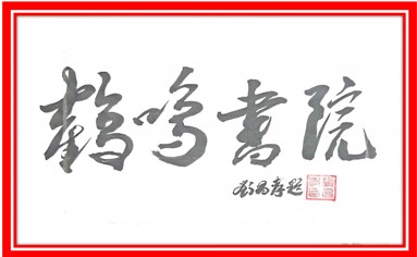 91c59ce4259643de8df339c47caa1c06.jpg