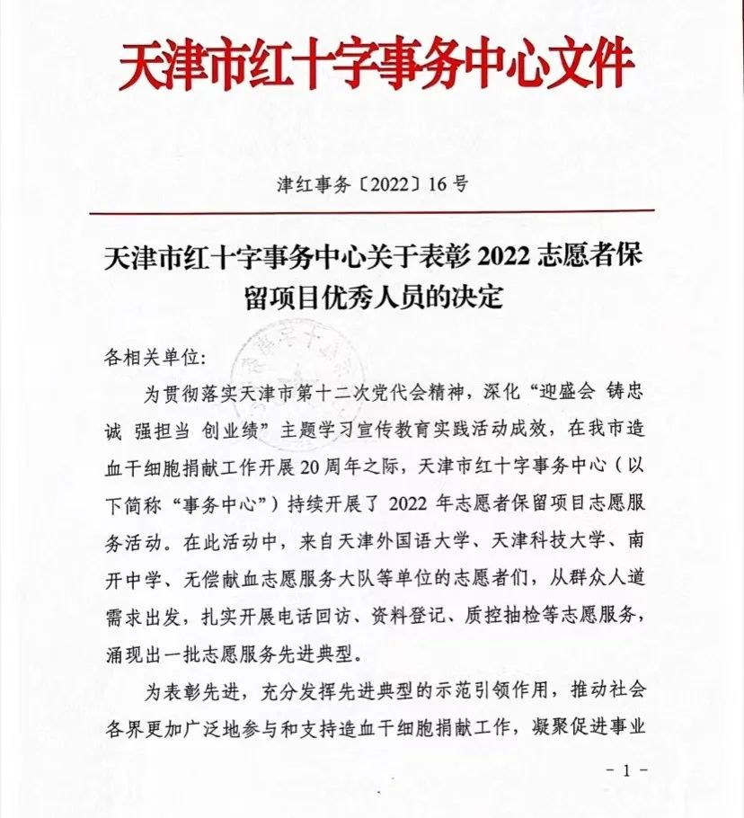 0df36eee9630451a940de5f2e724e006.png 0df36eee9630451a940de5f2e724e006.png