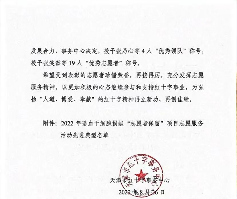 563835d0f52e4bcfb0057ac3de51e120.png 563835d0f52e4bcfb0057ac3de51e120.png