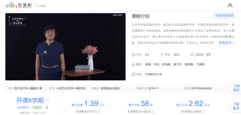 5e9416e13c5e47e1a13da6ddc768fc59.png 5e9416e13c5e47e1a13da6ddc768fc59.png