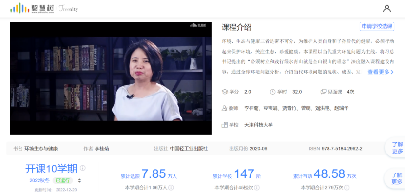 d8f39c2ea4e6421b88fab44921c9771f.png d8f39c2ea4e6421b88fab44921c9771f.png