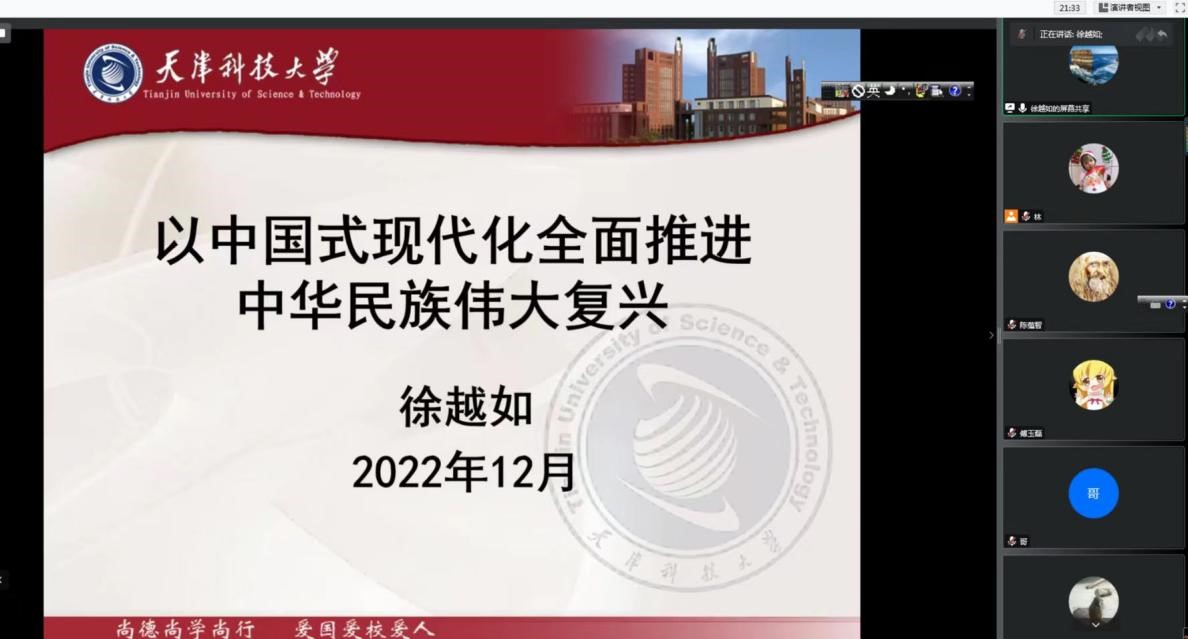 2fd043a45302437cb09fd61b10190d8b.jpg 2fd043a45302437cb09fd61b10190d8b.jpg