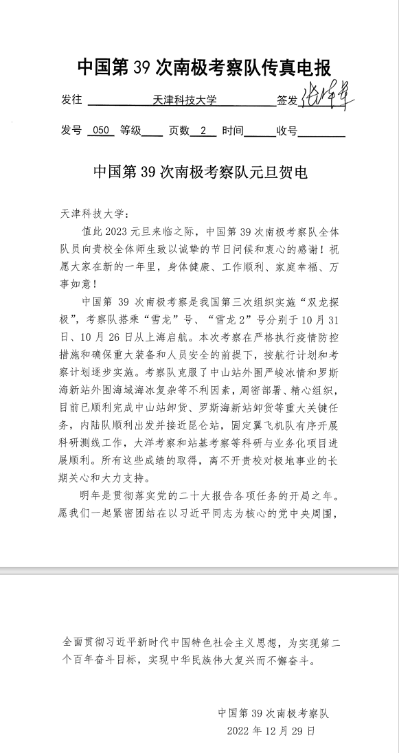 93e62f4c19a54560863497bbd812c532.jpg 93e62f4c19a54560863497bbd812c532.jpg