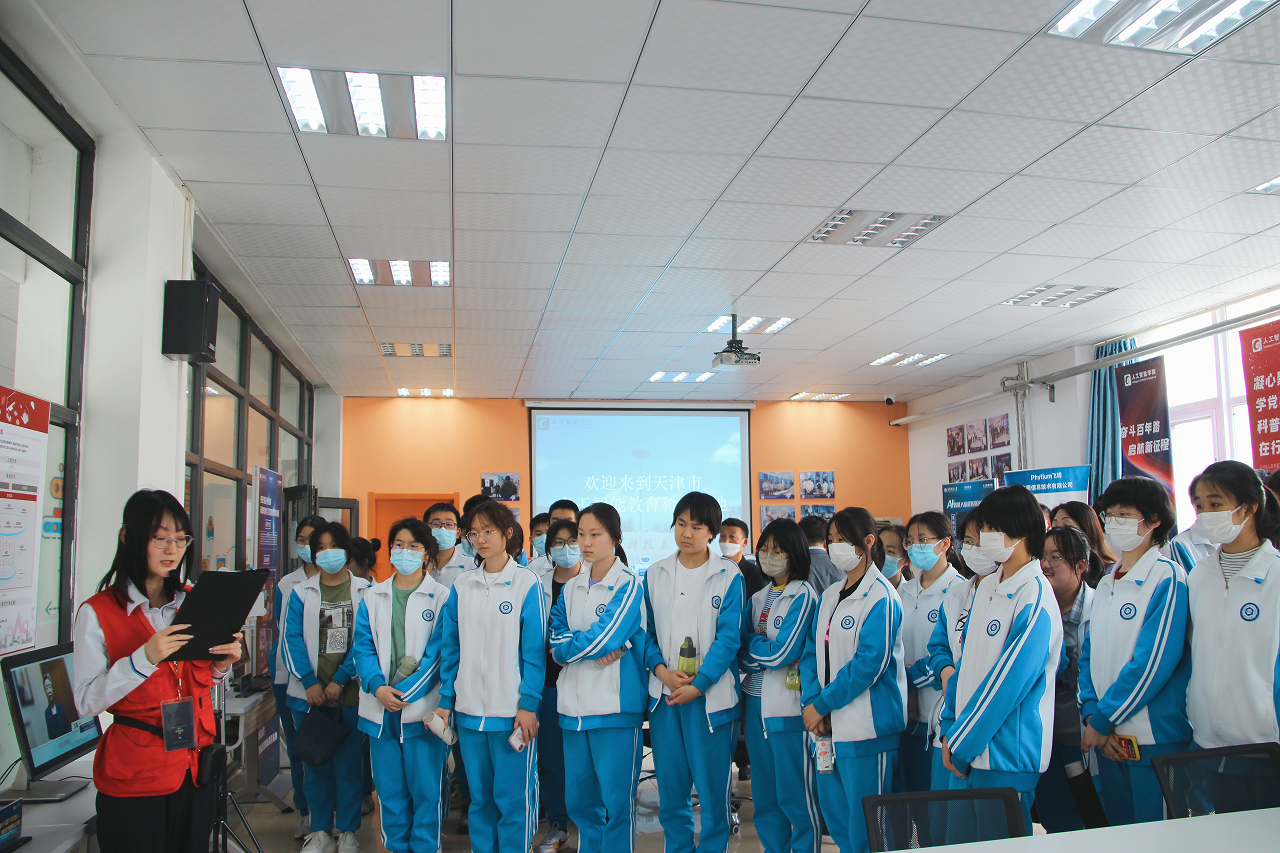 5a2c71f929364cafa49b0bf8508ddc7f.png