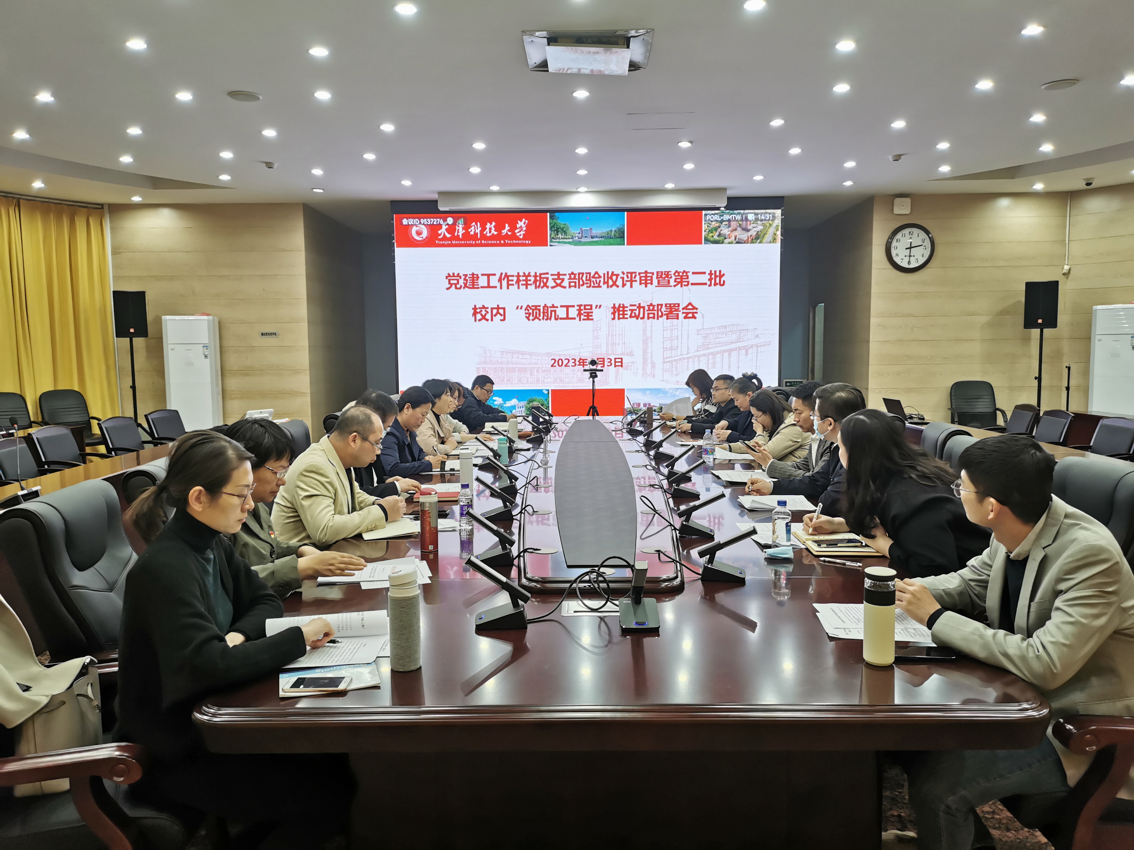 8b8ae03ad93a4c99835ab72429882643.jpg 8b8ae03ad93a4c99835ab72429882643.jpg