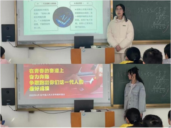 f0368859c2f741a385c9060e75783c30.png