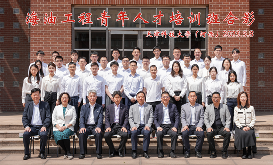 85fa6322769248ddb15e37637a80168a.png 85fa6322769248ddb15e37637a80168a.png