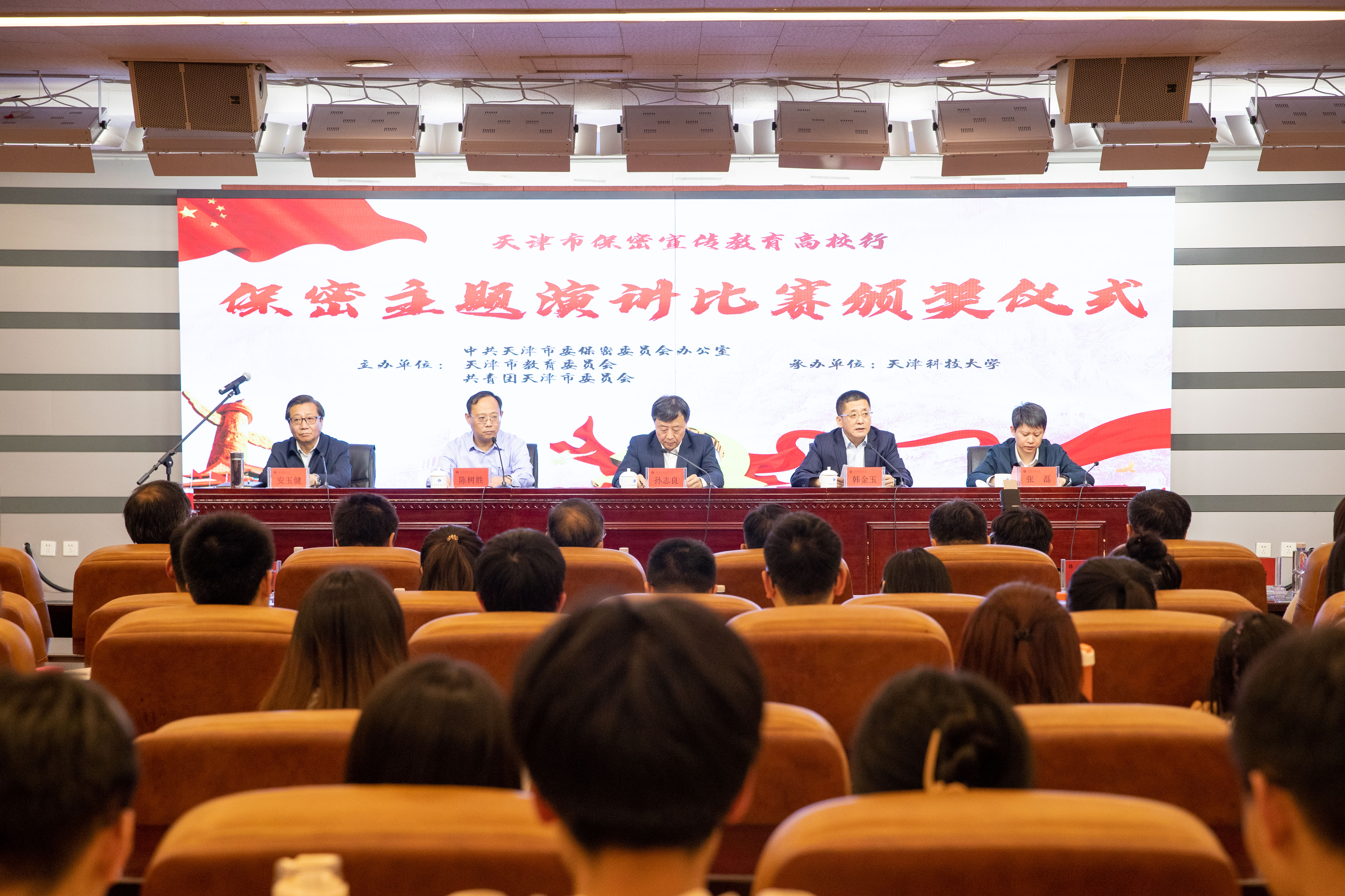 e681c99beed541de8eb89bbdb864174e.jpg e681c99beed541de8eb89bbdb864174e.jpg