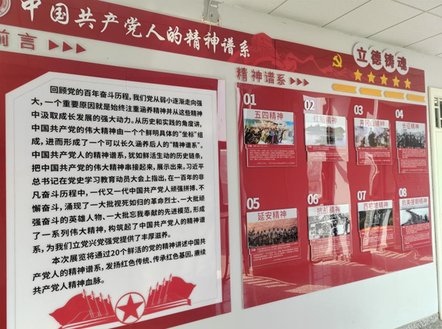 185fcabbc1584603bba4ca8862926d58.png 185fcabbc1584603bba4ca8862926d58.png