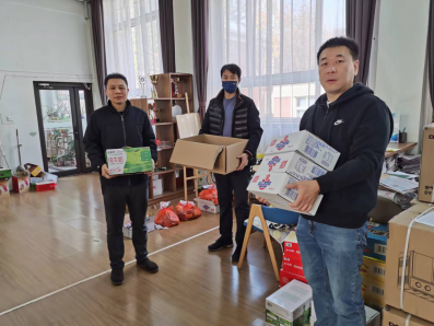 c43e87e76ff74e37ae1a4e1c51283640.png c43e87e76ff74e37ae1a4e1c51283640.png