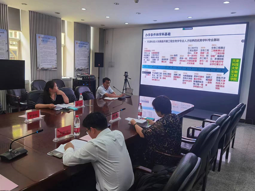 92c8aa3fbf71401a8ca794e600f9b282.png 92c8aa3fbf71401a8ca794e600f9b282.png