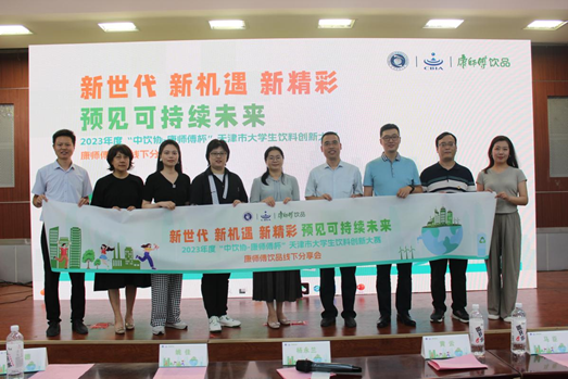 2bed124f8e1541cdb894d4aaeca1c2f5.png 2bed124f8e1541cdb894d4aaeca1c2f5.png